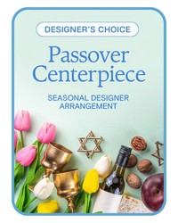 Designer's Choice Passover Centerpiece from Schultz Florists, flower delivery in Chicago